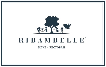 Ресторан Ribambelle